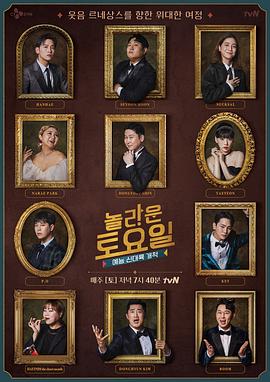 有效网站优化有用吗