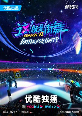 稳定的网站排名优化