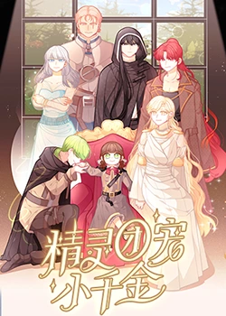 白银seo搜索优化平台